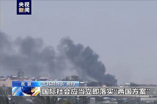 半岛客户端下载安装截图0